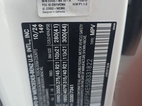 Used 2025 Mercedes-Benz GLS 450 4MATIC image 30