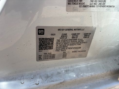 Used 2025 Chevrolet Silverado 2500 W/T w/ WT Convenience Package image 23