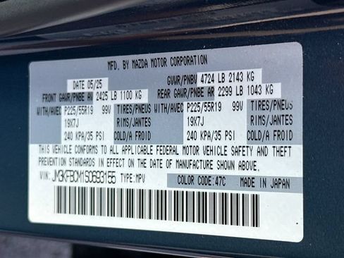 Certified 2025 MAZDA CX-5 Carbon Edition AWD/4WD image 29
