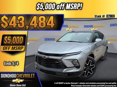 New 2026 Chevrolet Blazer RS
