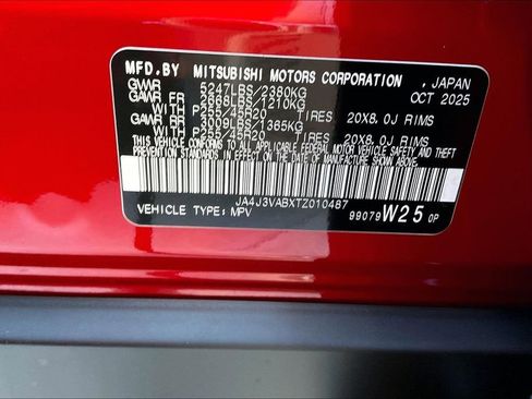New 2026 Mitsubishi Outlander SE FWD image 14