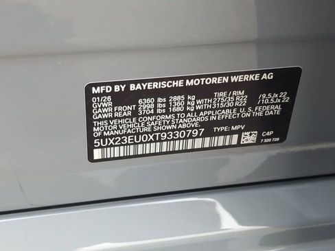 New 2026 BMW X5 xDrive40i w/ M Sport Package image 22