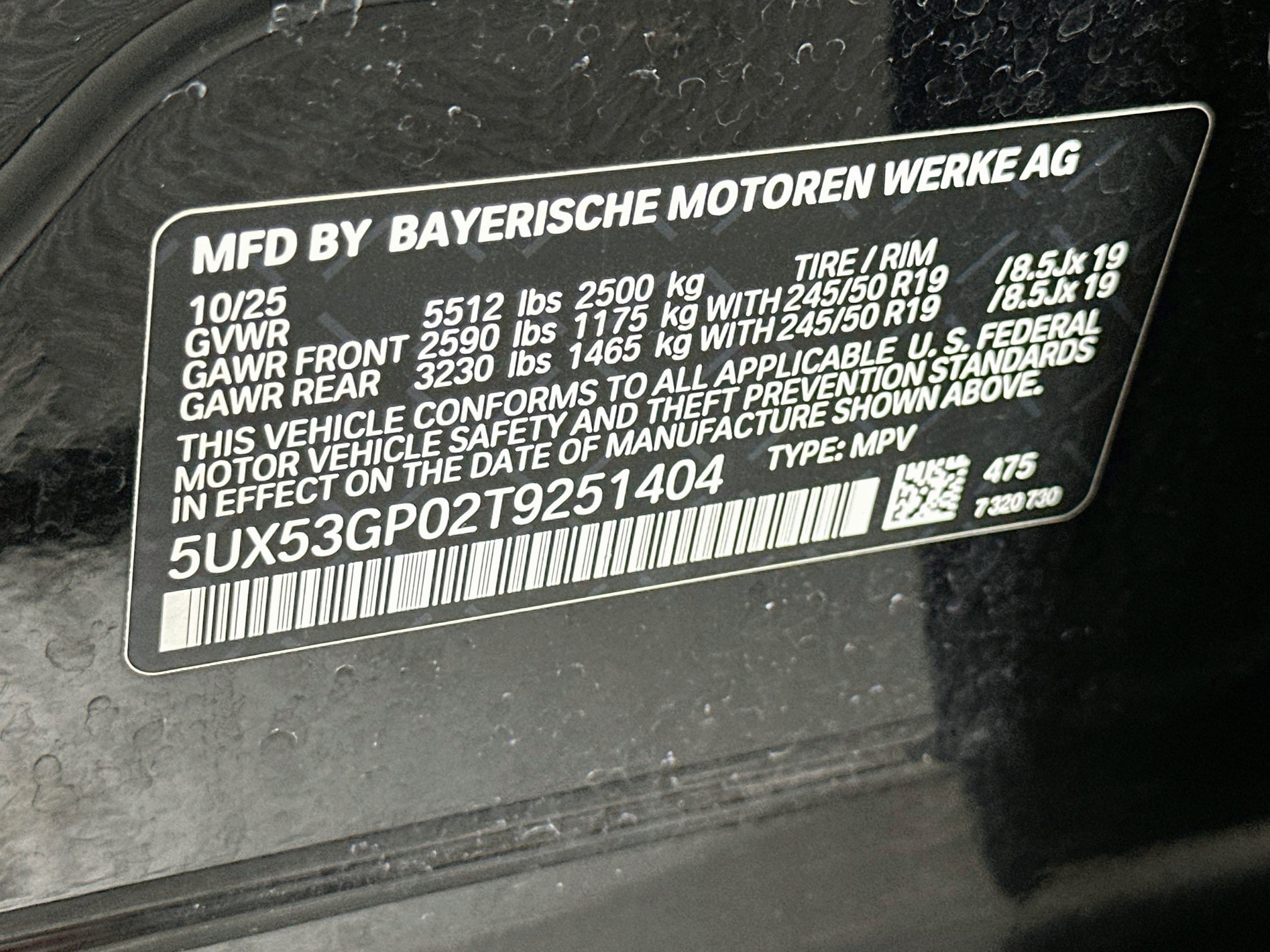 Used 2026 BMW X3 xDrive30i AWD/4WD image 12