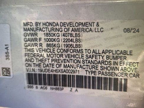 Used 2025 Acura Integra A-Spec image 8