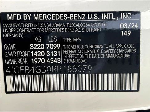 Used 2024 Mercedes-Benz GLE 450e 4MATIC image 11