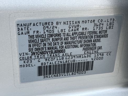 Used 2025 Nissan Versa S FWD image 39