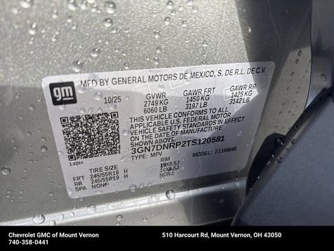 New 2026 Chevrolet Equinox EV LT w/ LPO, All-Weather Mat Package FWD image 28
