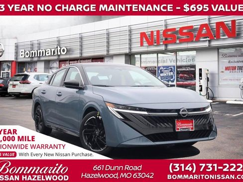 New 2026 Nissan Sentra SR w/ Floor Mat Package image 1