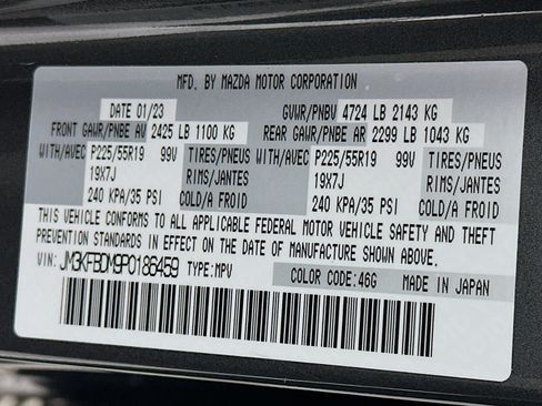 Used 2023 MAZDA CX-5 AWD 2.5 S w/ Premium Package image 12