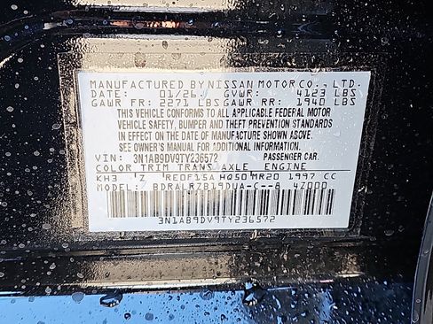 New 2026 Nissan Sentra SR w/ SR Premium Package image 19