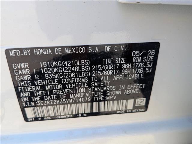 Used 2027 Honda HR-V LX image 17