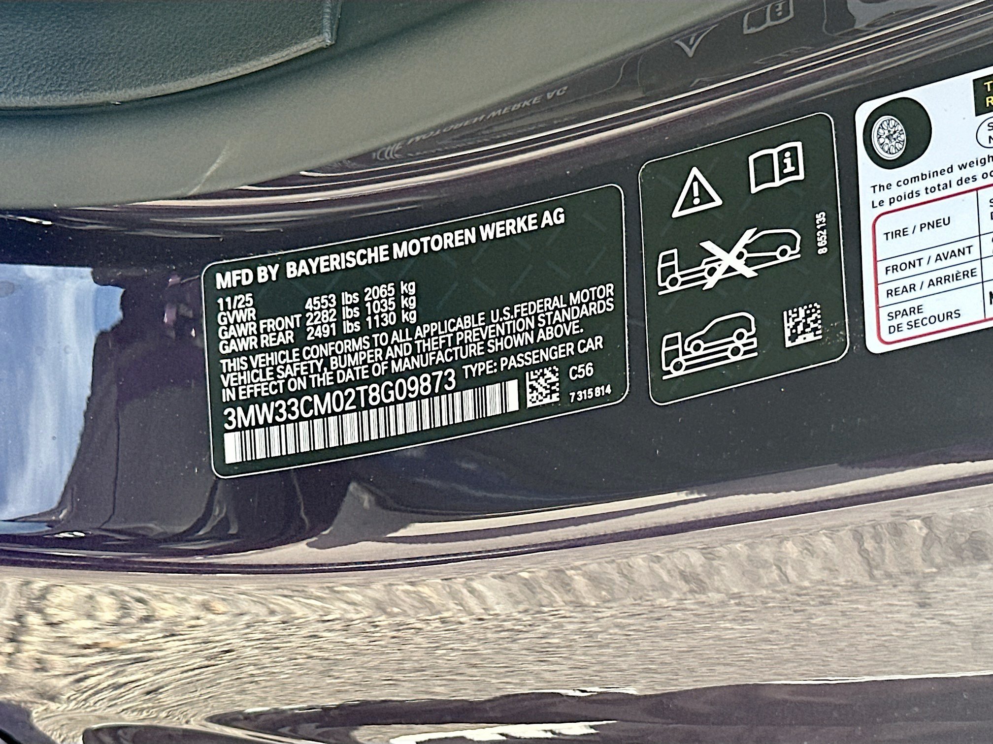New 2026 BMW 230i xDrive Coupe w/ Premium Package AWD/4WD image 28