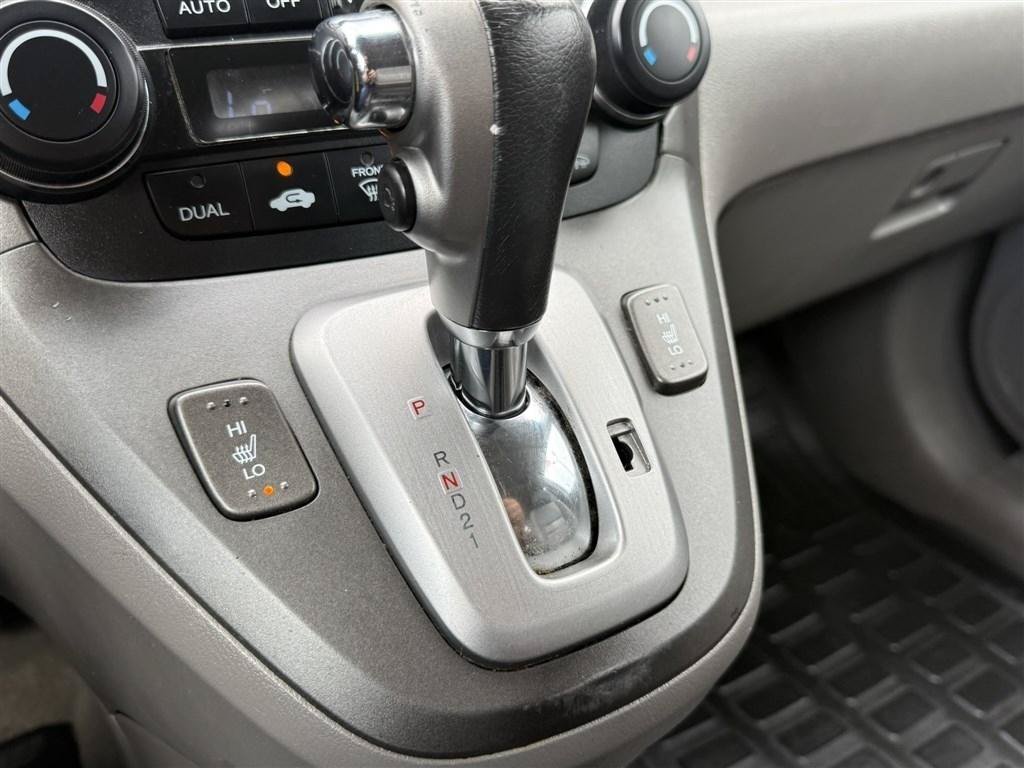 Used 2010 Honda CR-V EX-L image 25