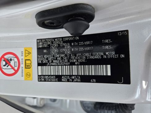 Used 2016 Lexus NX 200t FWD image 28