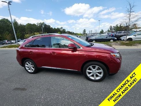 Used 2012 Lexus RX 350 AWD w/ Premium Pkg image 18