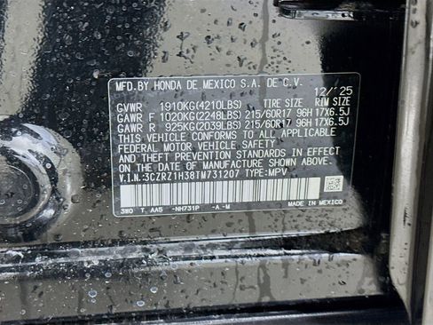 New 2026 Honda HR-V LX image 29