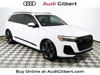 New 2026 Audi Q7 3.0T Premium Plus video 1