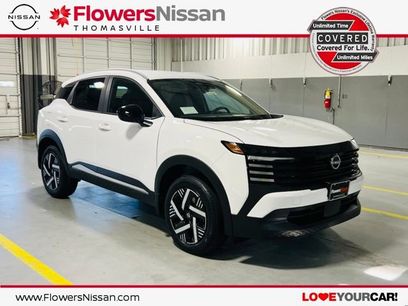 New 2026 Nissan Kicks SV