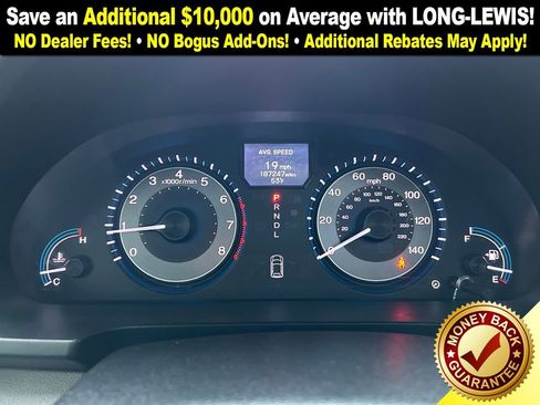 Used 2012 Honda Odyssey Touring image 22