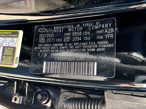 New 2026 Hyundai Elantra SE image 14