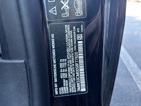 Used 2025 BMW 230i xDrive Coupe w/ Premium Package AWD/4WD image 38