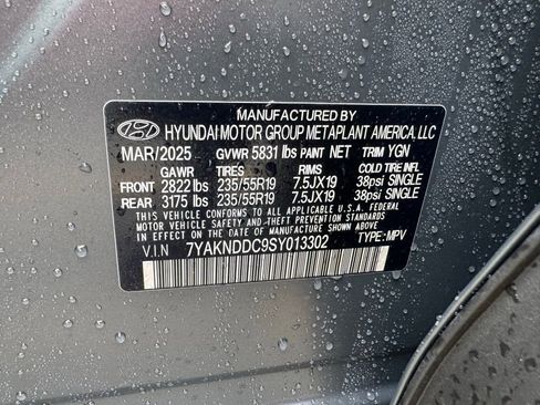 New 2025 Hyundai Ioniq 5 SEL image 35