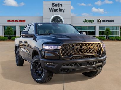 New 2026 RAM 1500 Rebel w/ Bed Utility Group