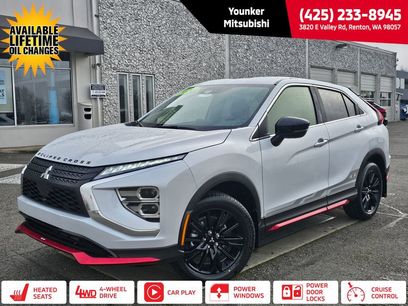 New 2026 Mitsubishi Eclipse Cross Ralliart