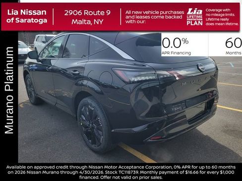 New 2026 Nissan Murano Platinum AWD/4WD image 7