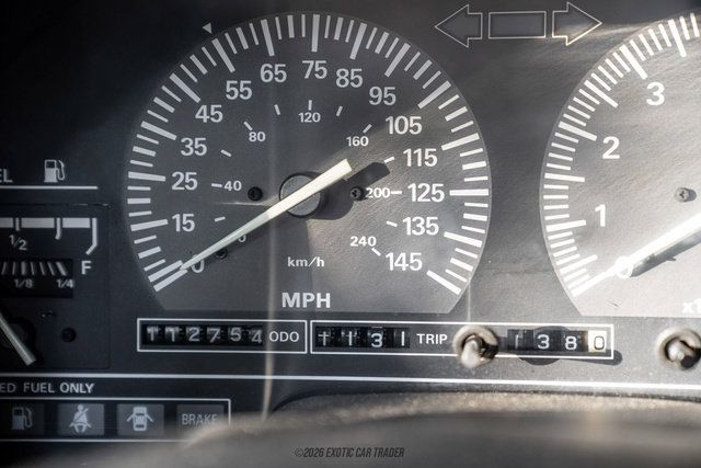 Used 1987 Nissan 300ZX Hatchback RWD image 33