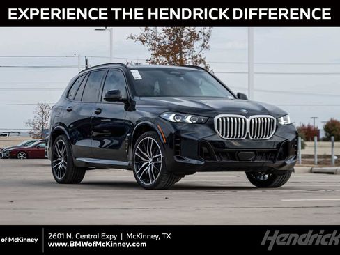 New 2026 BMW X5 xDrive40i w/ Executive Package image 1