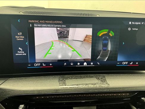 New 2025 BMW 230i Coupe w/ Convenience Package RWD image 15