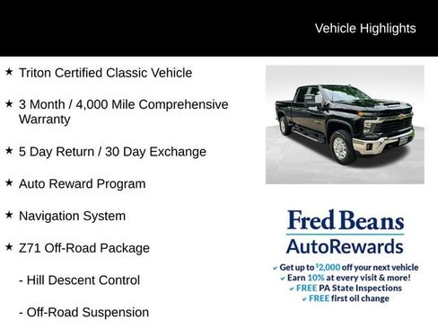 Used 2024 Chevrolet Silverado 2500 LT AWD/4WD image 5