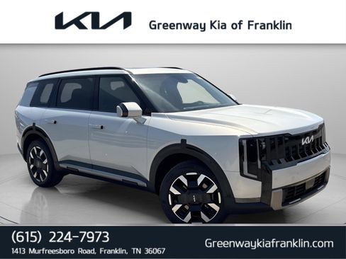 New 2027 Kia Telluride S FWD image 1