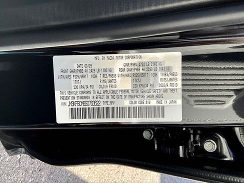 New 2025 MAZDA CX-5 AWD 2.5 S image 14