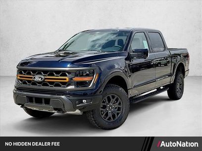 New 2026 Ford F150 Tremor w/ Equipment Group 402A High