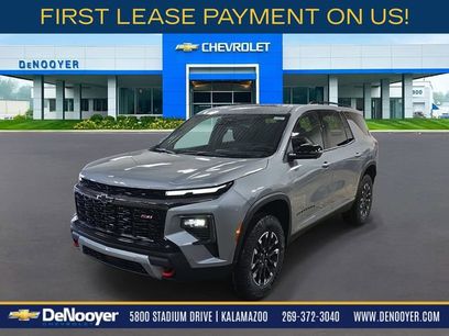 New 2026 Chevrolet Traverse Z71 w/ Enhanced Driving Package