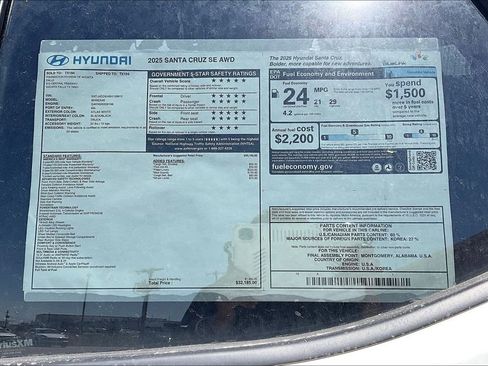 New 2025 Hyundai Santa Cruz SE image 23