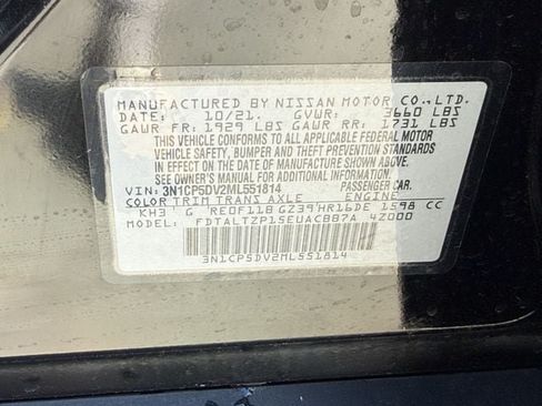 Used 2021 Nissan Kicks SR w/ SR Premium Package FWD image 33