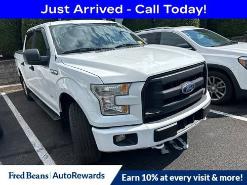 Used 2015 Ford F150 XL w/ Equipment Group 101A Mid AWD/4WD image 1