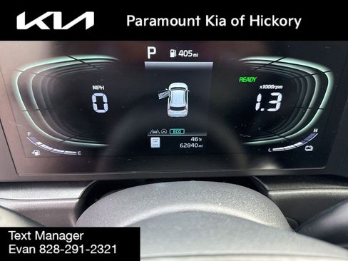 Used 2023 Kia Niro LX image 26