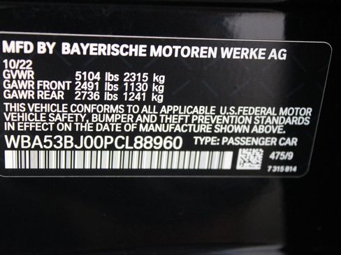 Used 2023 BMW 540i w/ M Sport Package image 21