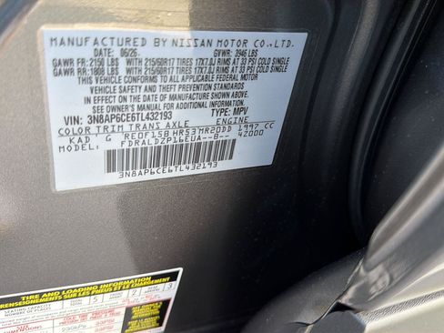 New 2026 Nissan Kicks SV w/ Cold Weather Package FWD image 34