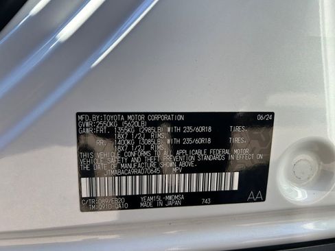 Used 2024 Toyota bZ4X XLE w/ Weather Package image 34