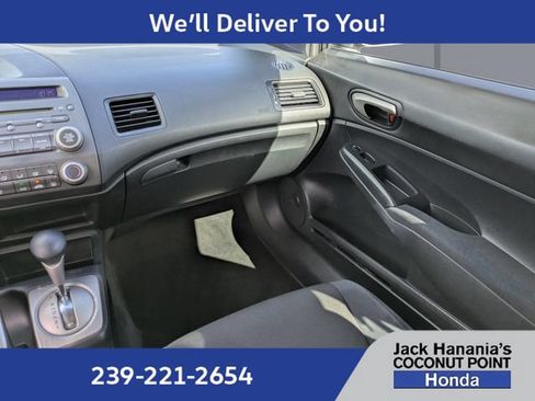 Used 2011 Honda Civic LX-S image 17