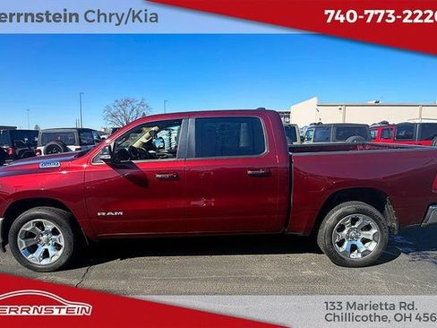 Used 2020 RAM 1500 Big Horn image 4