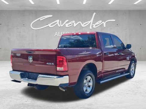 Used 2022 RAM 1500 Tradesman w/ Chrome Appearance Group AWD/4WD image 20