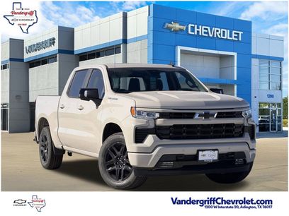 New 2026 Chevrolet Silverado 1500 RST w/ Safety Package