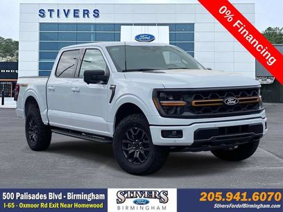 New 2026 Ford F150 Tremor w/ Bed Utility Package