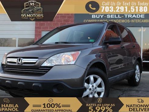 Used 2009 Honda CR-V EX image 1
